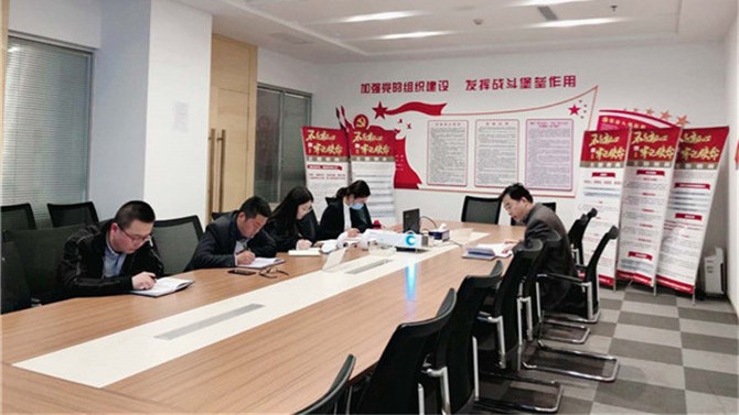 天水區(qū)域公司黨支部學(xué)習(xí)公司黨委委員（擴(kuò)大）會（黨風(fēng)廉政建設(shè)專題會）會議精神