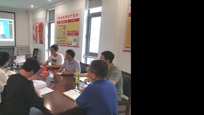 上海子公司開展網(wǎng)絡安全宣傳活動