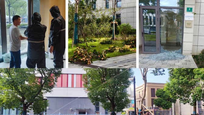 臺風“貝碧嘉”和“普拉?！眮硪u! 甘建投商務廣場全力出擊、守護平安